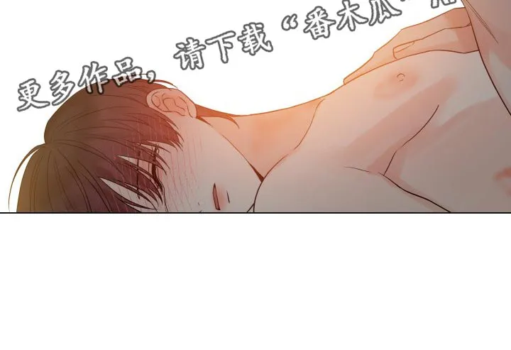 掌中玫瑰木甜全文免费阅读2漫画,第50章：全都要按照我的意思18图