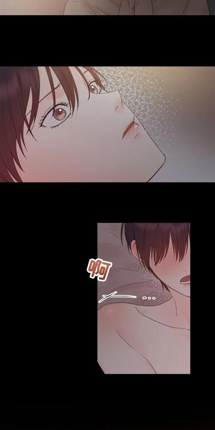 掌中玫瑰漫画完整版漫画,第23章：未接电话2图