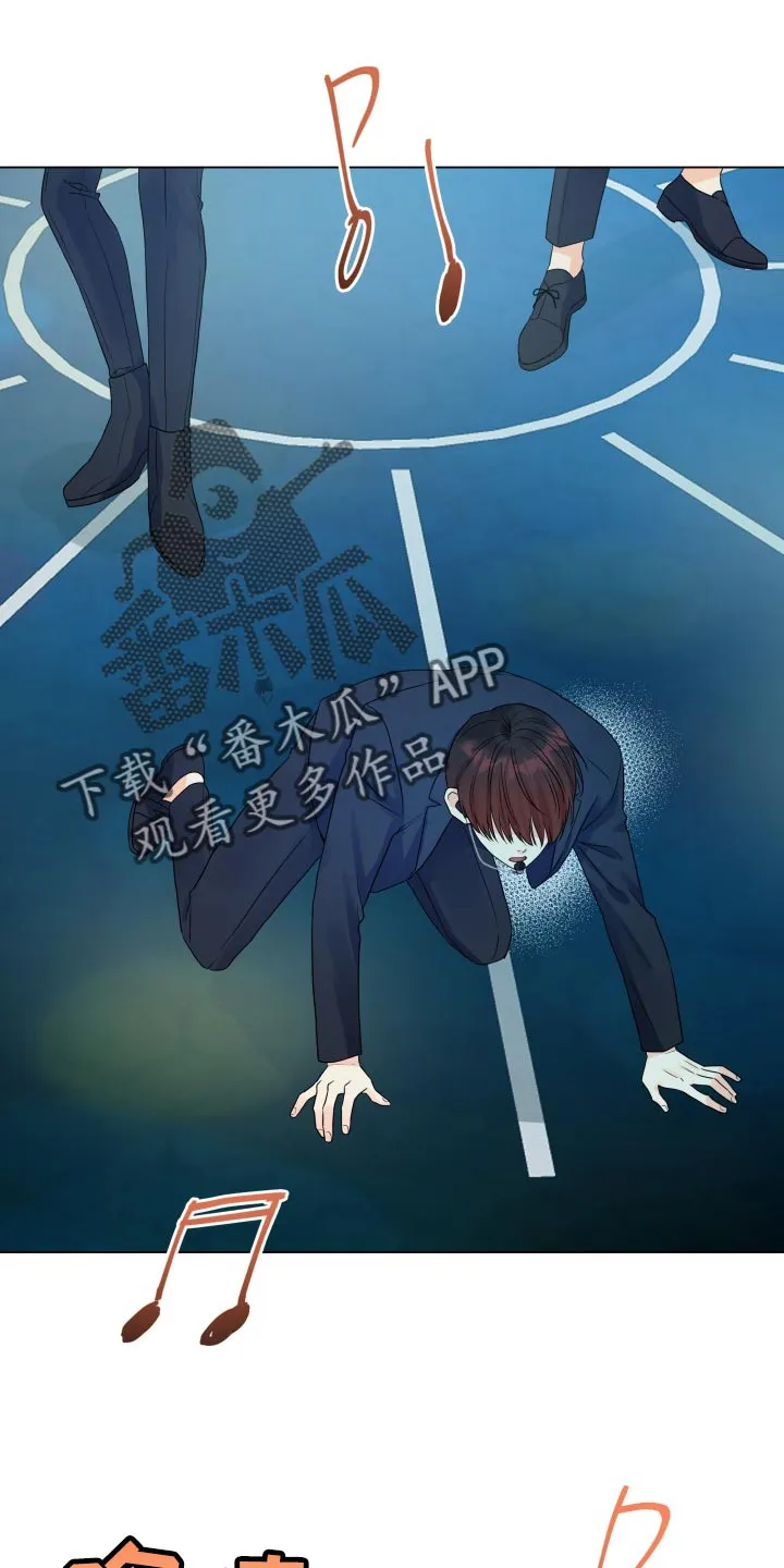 掌中玫瑰漫画漫画,第57章：受伤1图