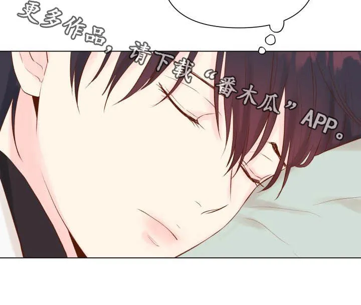 掌中玫瑰漫画完整版漫画,第15章：锻炼演技22图