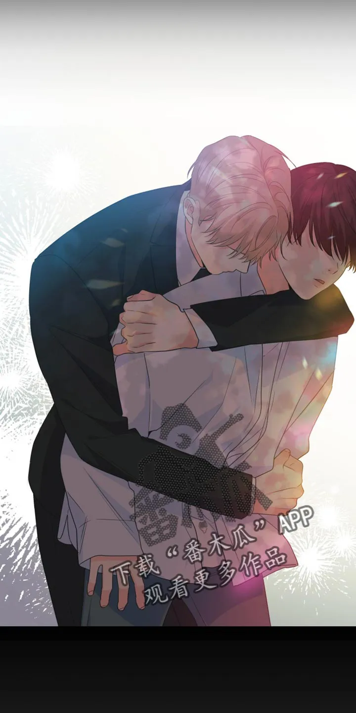 掌中玫瑰漫画漫画,第142章：【第二季】我们不会再分开（完结）14图