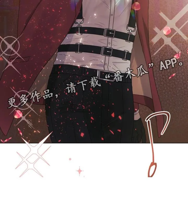 掌中玫瑰漫画完整版漫画,第80章：【第二季】预告8图