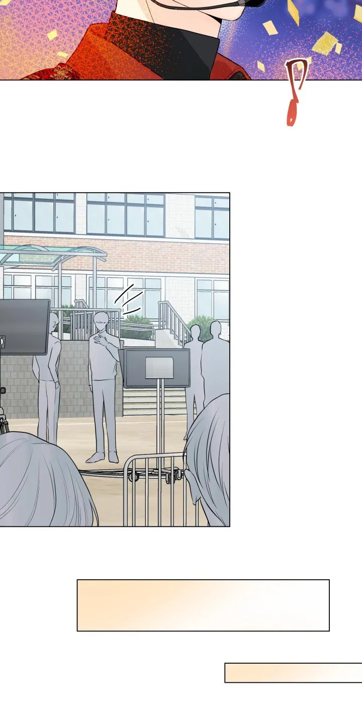 掌中玫瑰漫画漫画,第39章：姑母的电话3图