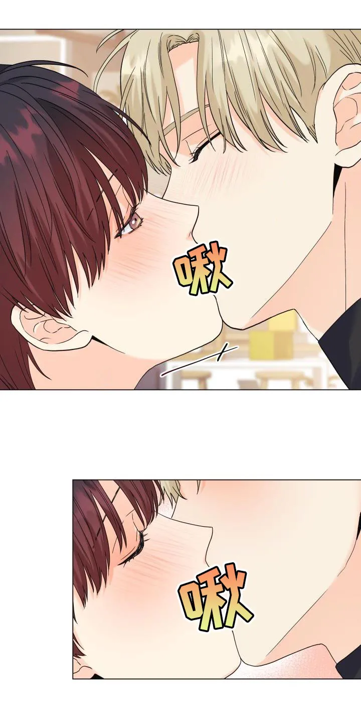 掌中漫画书推荐漫画,第100章：【第二季】有苦头吃了4图