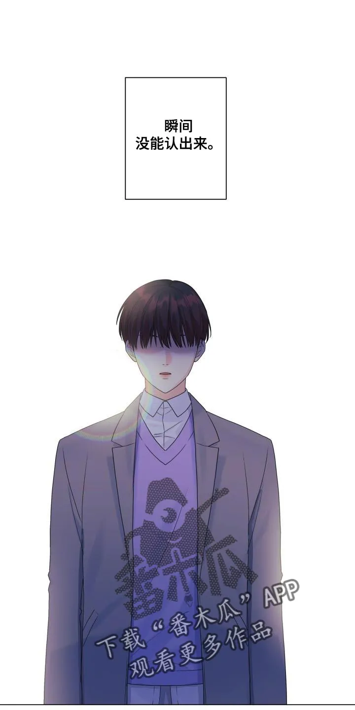 手握玫瑰的漫画漫画,第98章：【第二季】剔除候补1图