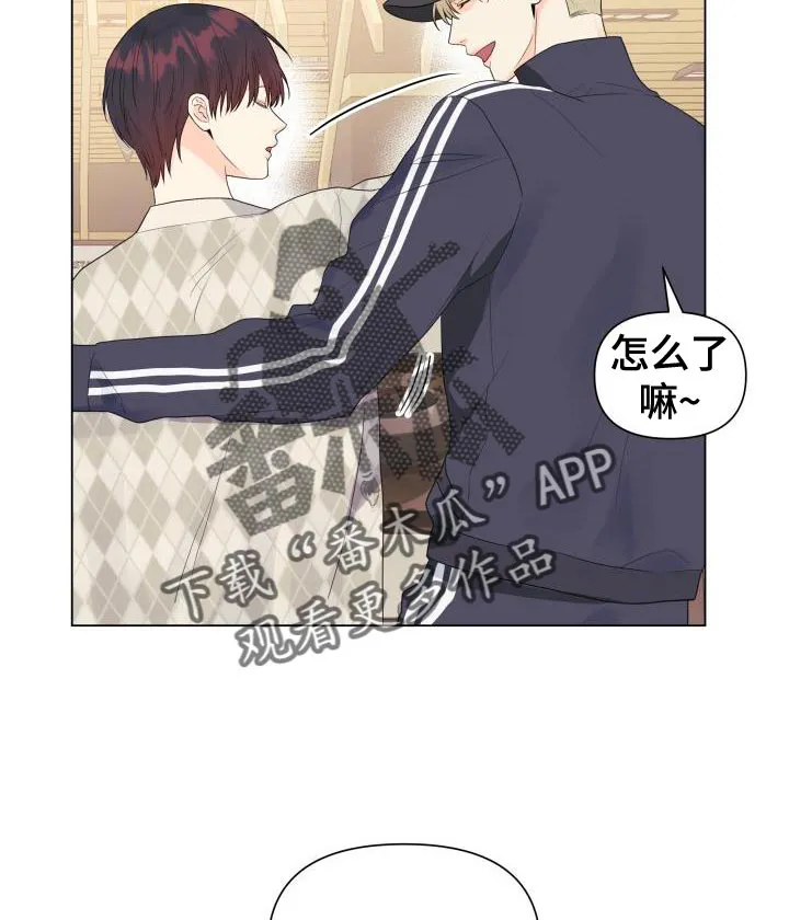 掌中玫瑰漫画漫画,第82章：【第二季】危险系数太大了10图