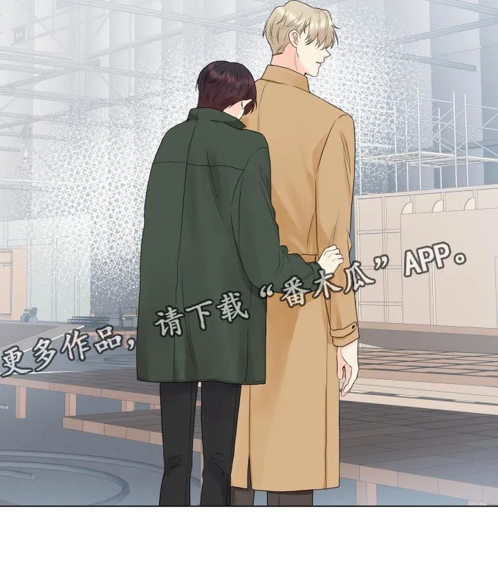 掌中玫瑰漫画漫画,第29章：心知肚明20图