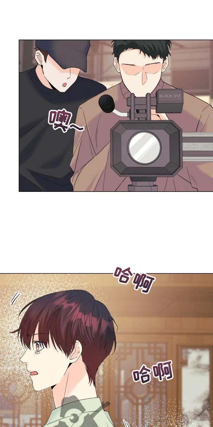 手中的玫瑰漫画漫画,第115章：【第二季】流传的传言1图