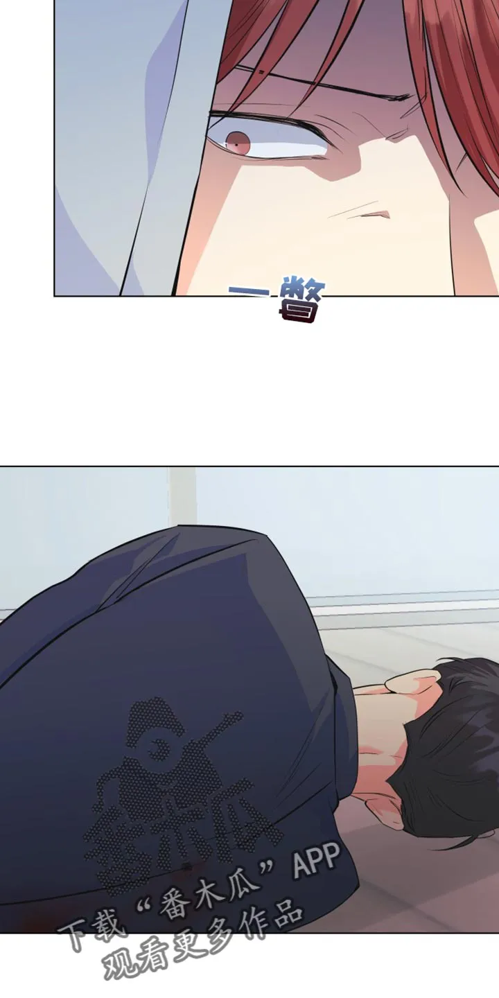 掌中玫瑰全文免费阅读全文漫画,第138章：【第二季】不要妨碍我4图
