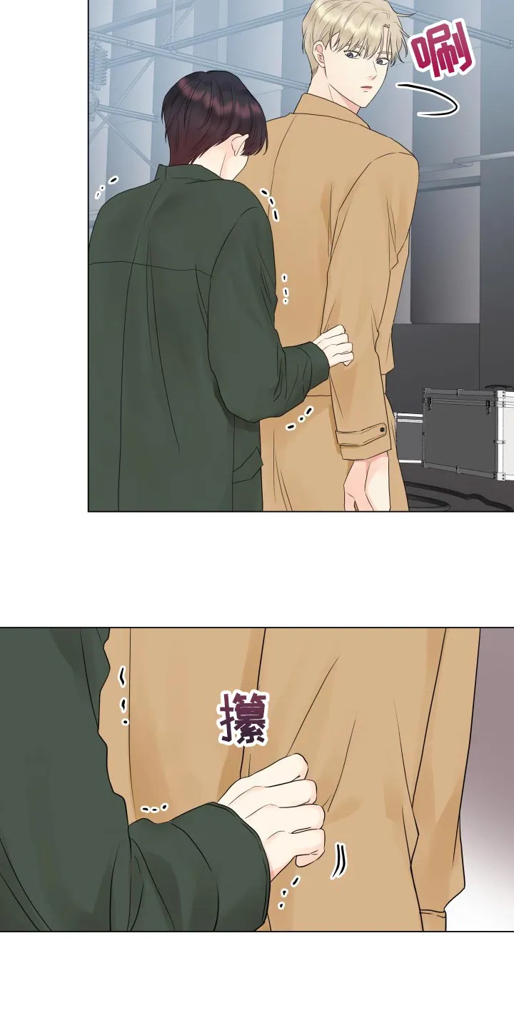 掌中玫瑰漫画漫画,第29章：心知肚明17图