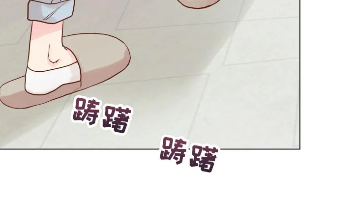 掌中玫瑰漫画漫画,第18章：有我记得就够了18图
