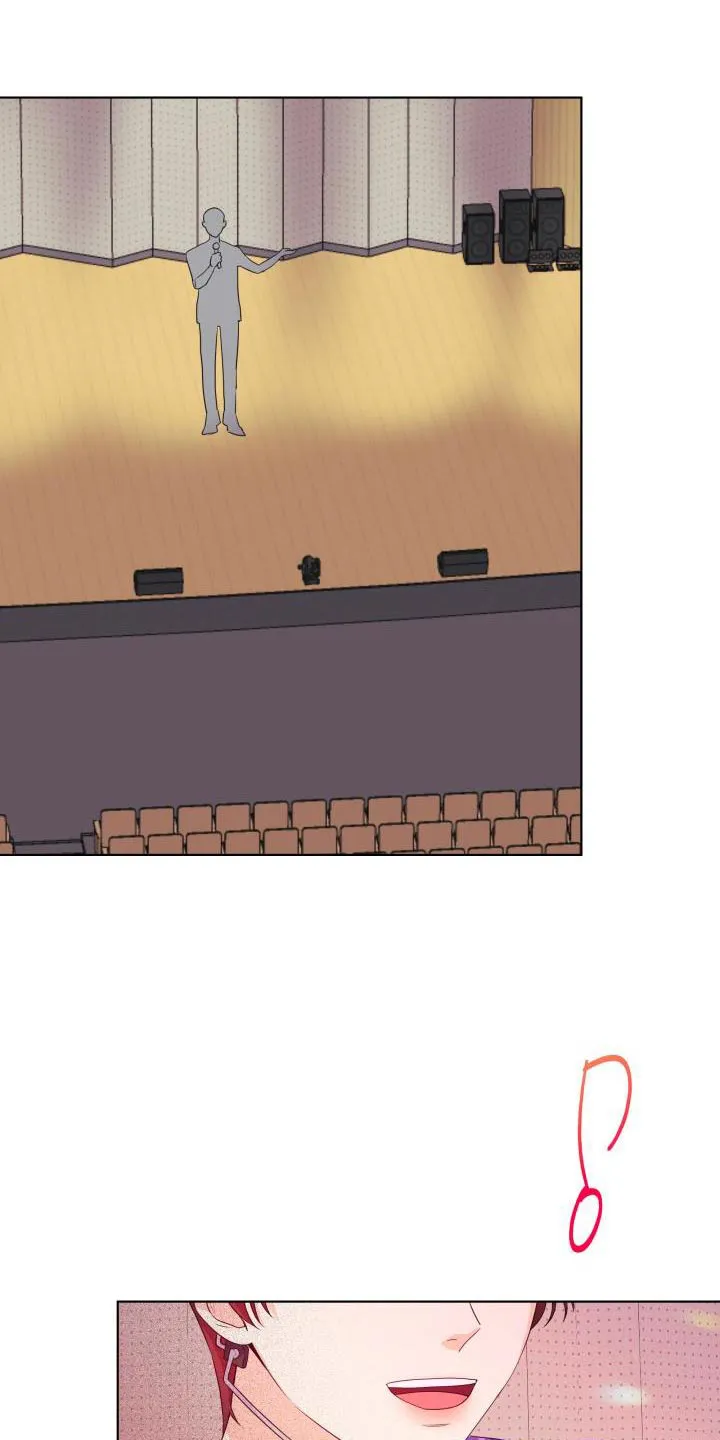 掌中玫瑰漫画漫画,第128章：【第二季】拦车10图