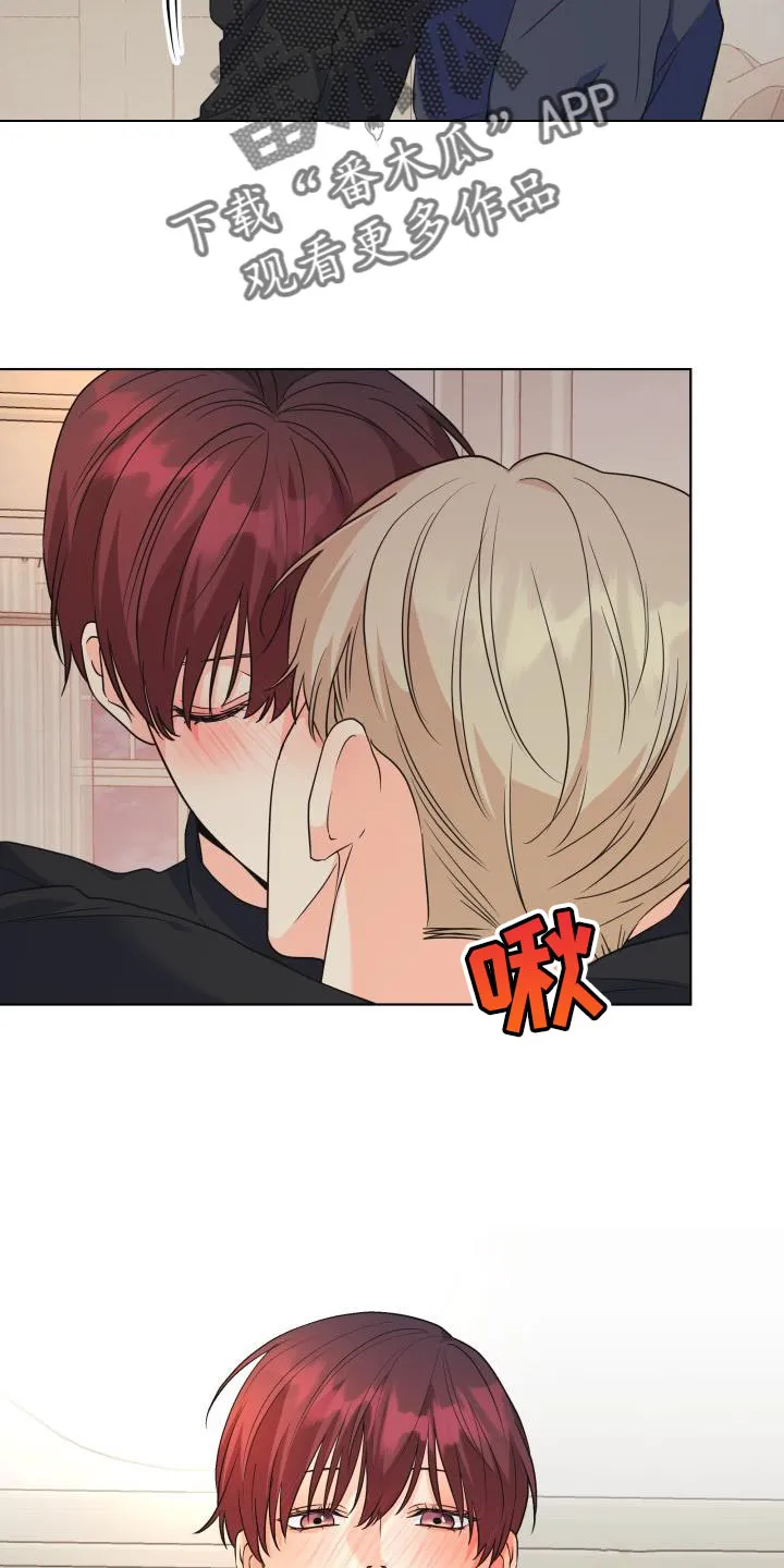 掌中玫瑰漫画漫画,第140章：【第二季】我也想为你戴上12图