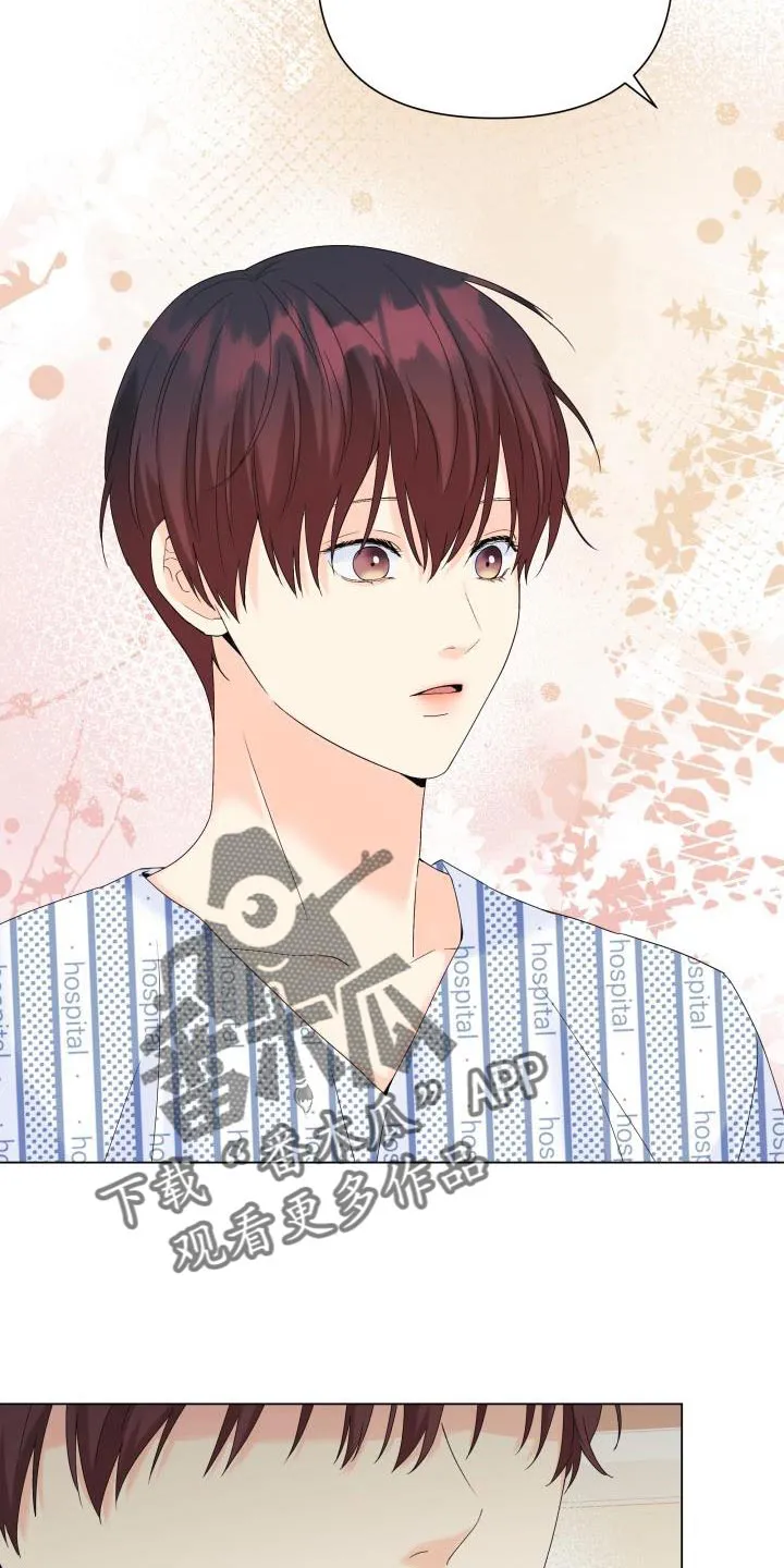 掌中玫瑰木甜全文免费阅读2漫画,第114章：【第二季】无法放弃4图