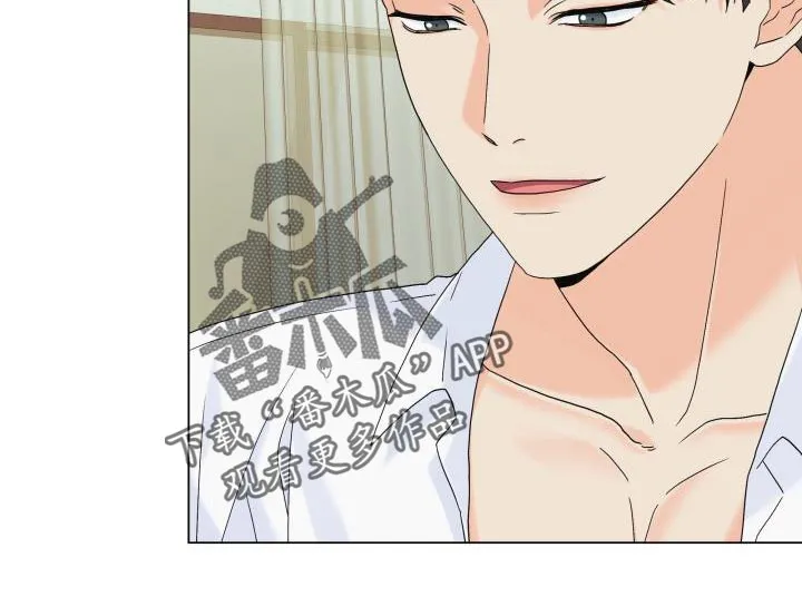 网王掌中玫瑰漫画,第102章：【第二季】也给我机会16图