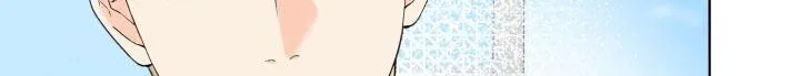 手中的玫瑰漫画漫画,第115章：【第二季】流传的传言13图