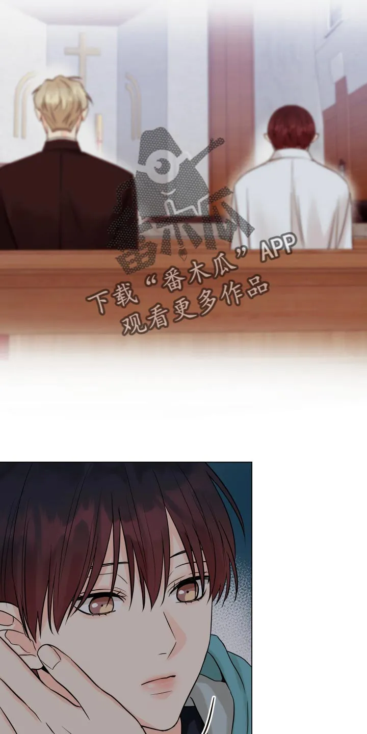 掌中玫瑰漫画完整版漫画,第44章：一点都不了解8图