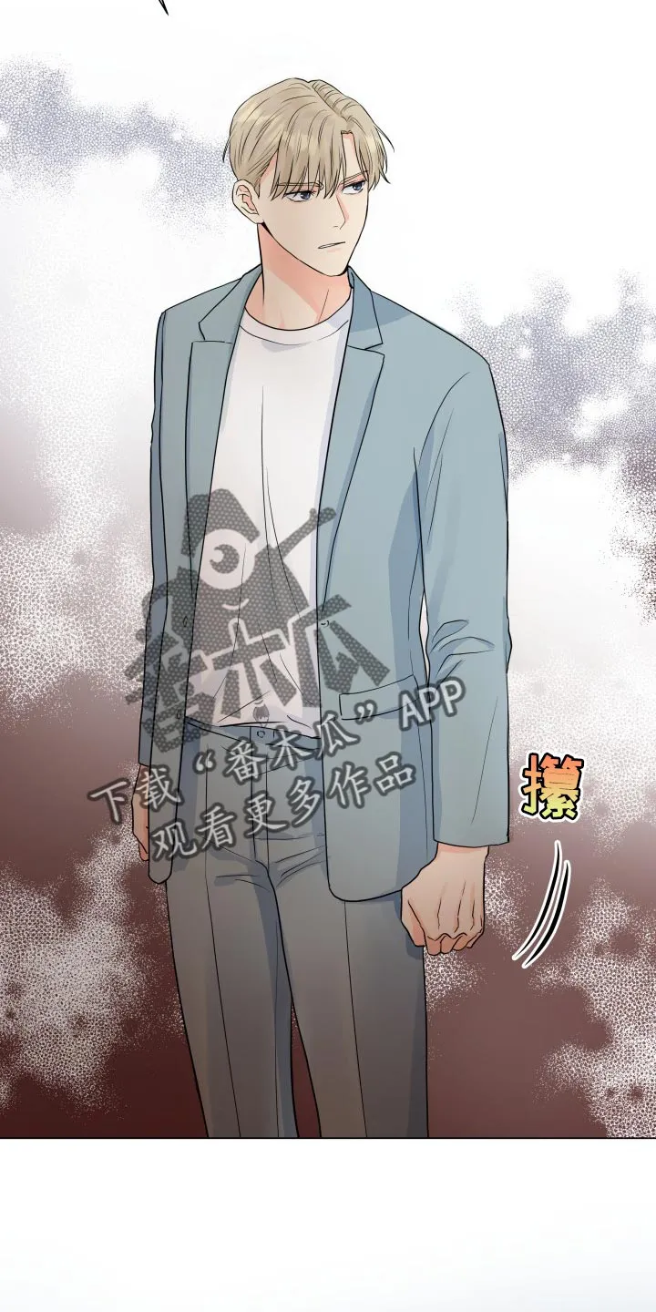 掌中玫瑰全文免费阅读无弹窗漫画,第48章：不相信22图