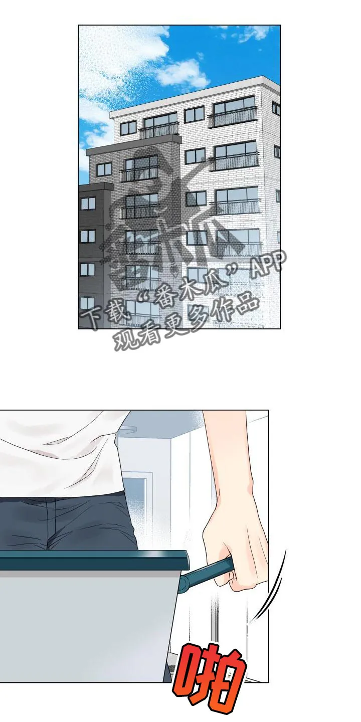 掌中玫瑰漫画漫画,第77章：负重前行22图