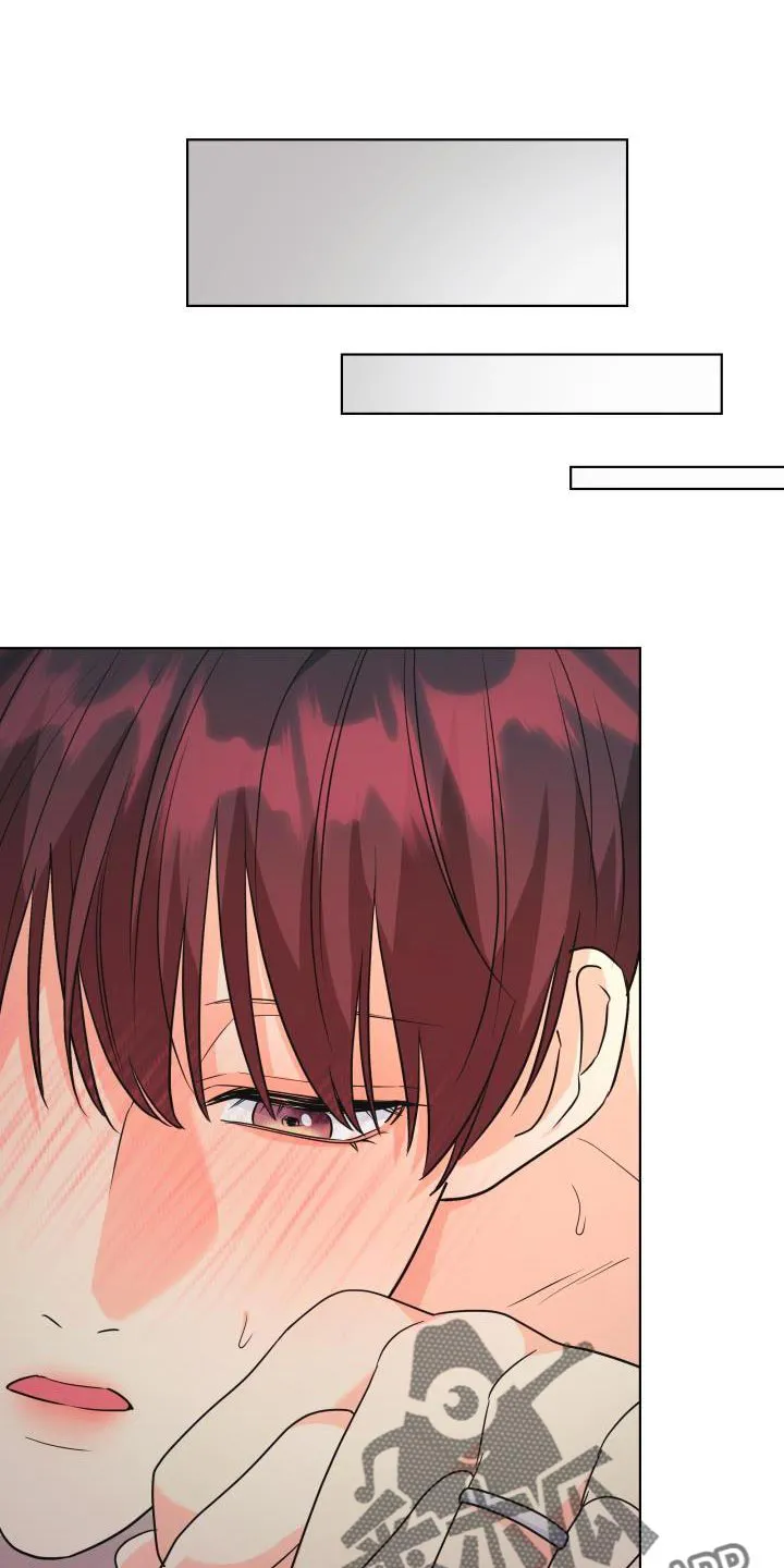 掌中玫瑰漫画漫画,第140章：【第二季】我也想为你戴上15图