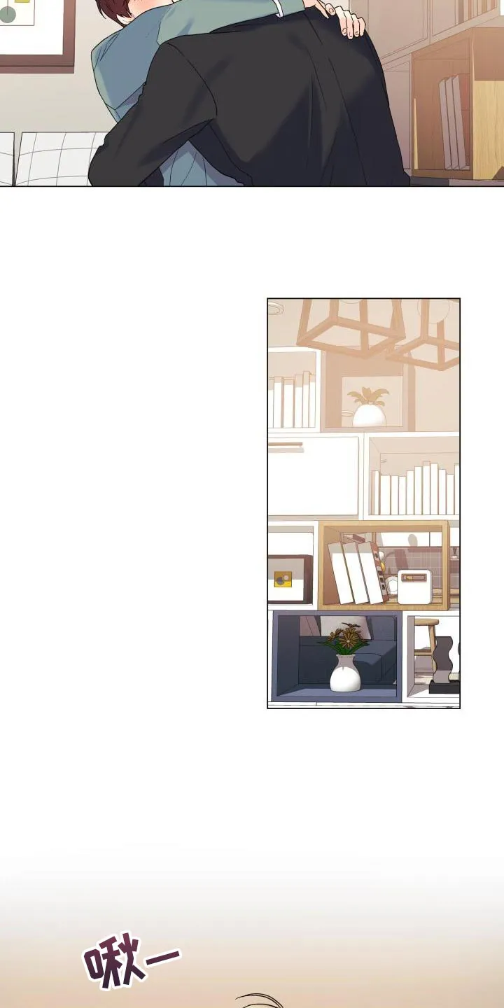 掌中漫画书推荐漫画,第100章：【第二季】有苦头吃了12图