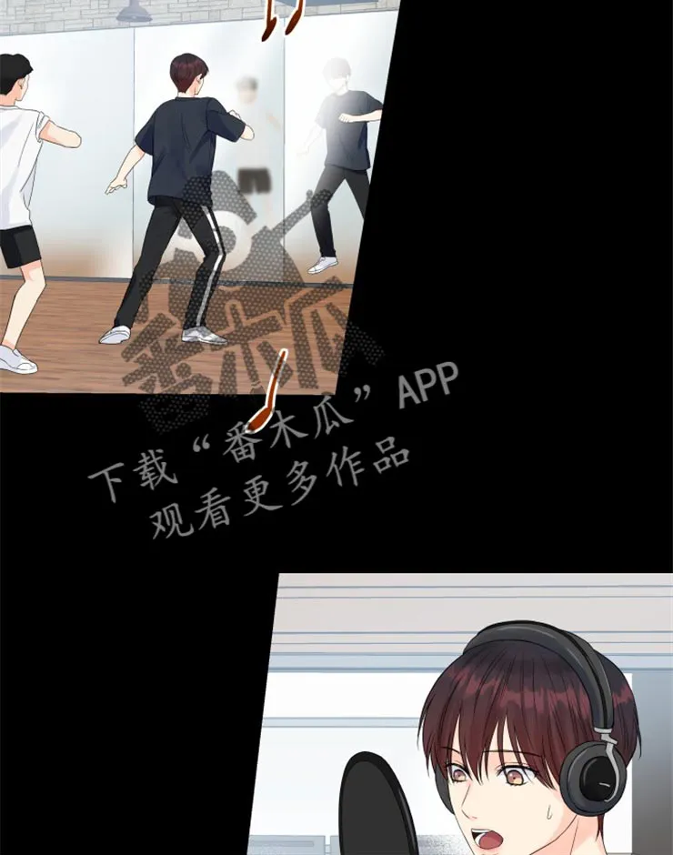 掌中玫瑰漫画漫画,第53章：没有我的容身之处13图