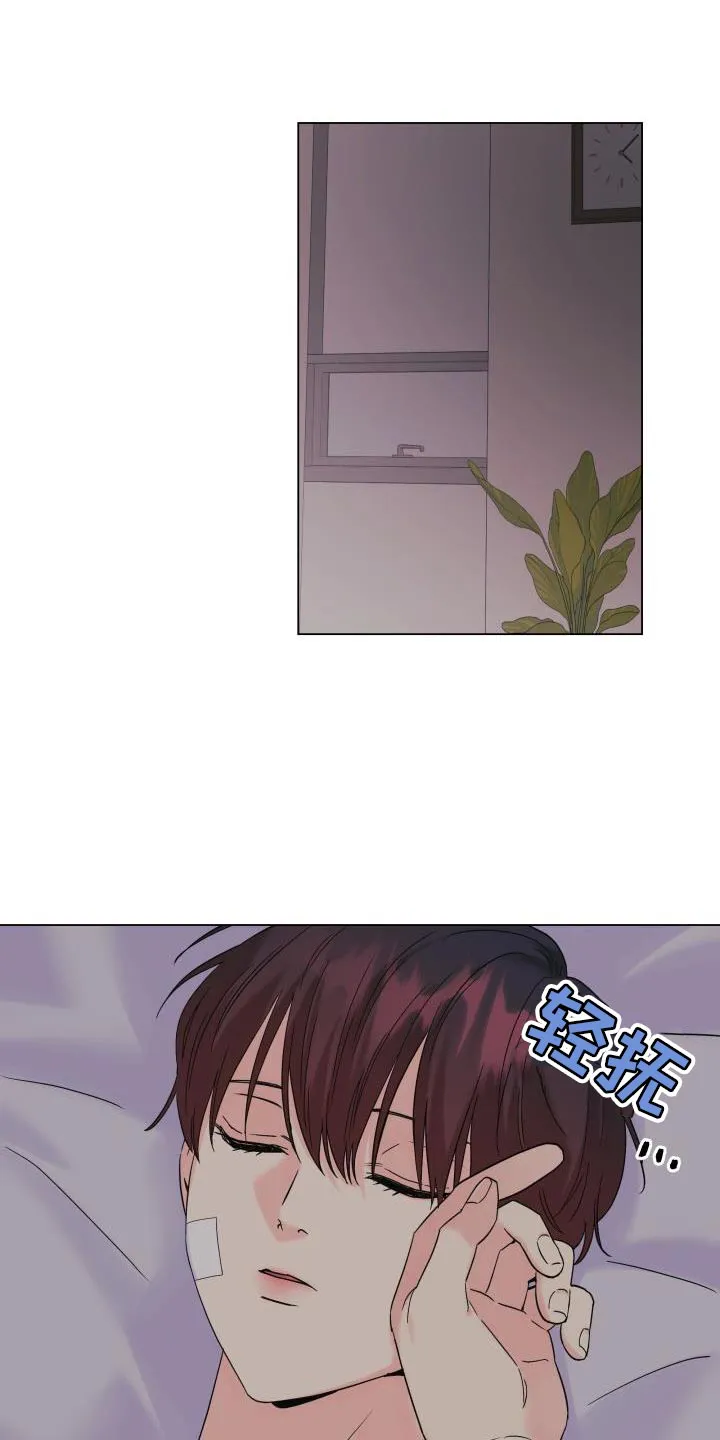 掌中玫瑰木甜全文免费阅读2漫画,第113章：【第二季】一起待在被窝1图