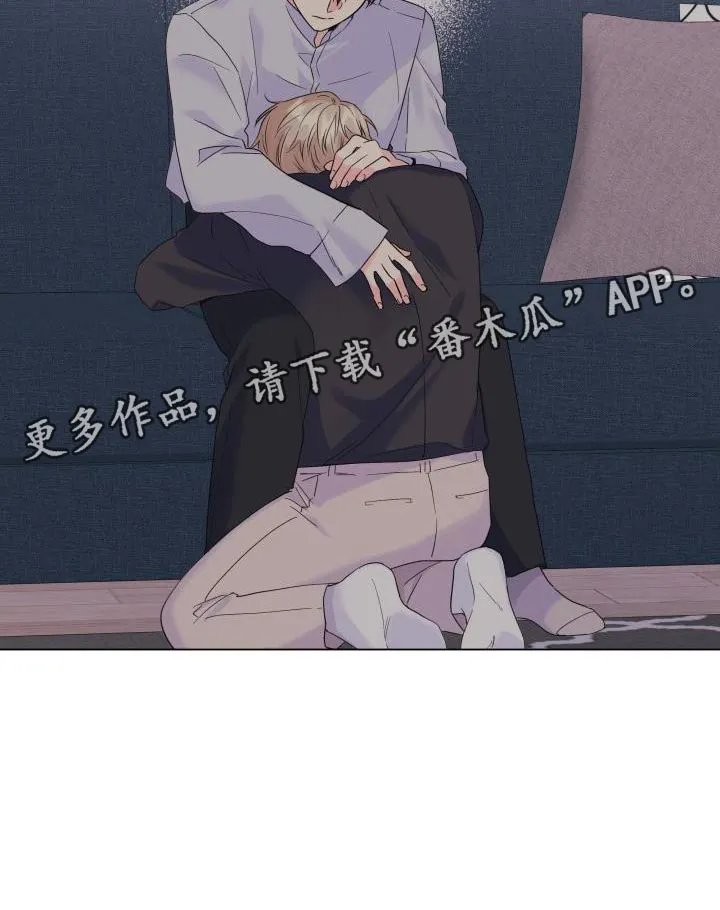 掌中玫瑰漫画漫画,第117章：【第二季】我只要有你29图