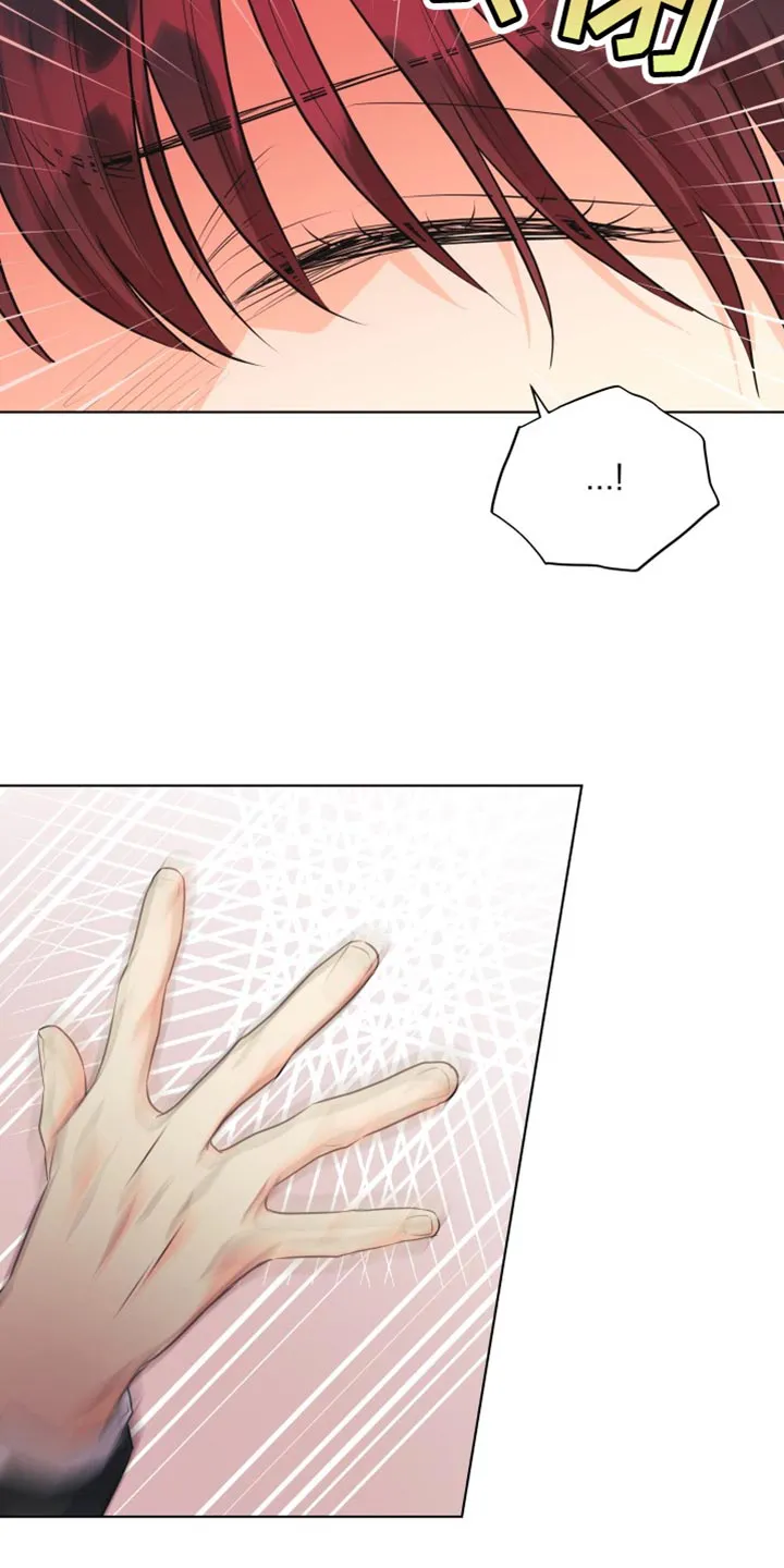掌中玫瑰全文免费阅读全文漫画,第138章：【第二季】不要妨碍我13图