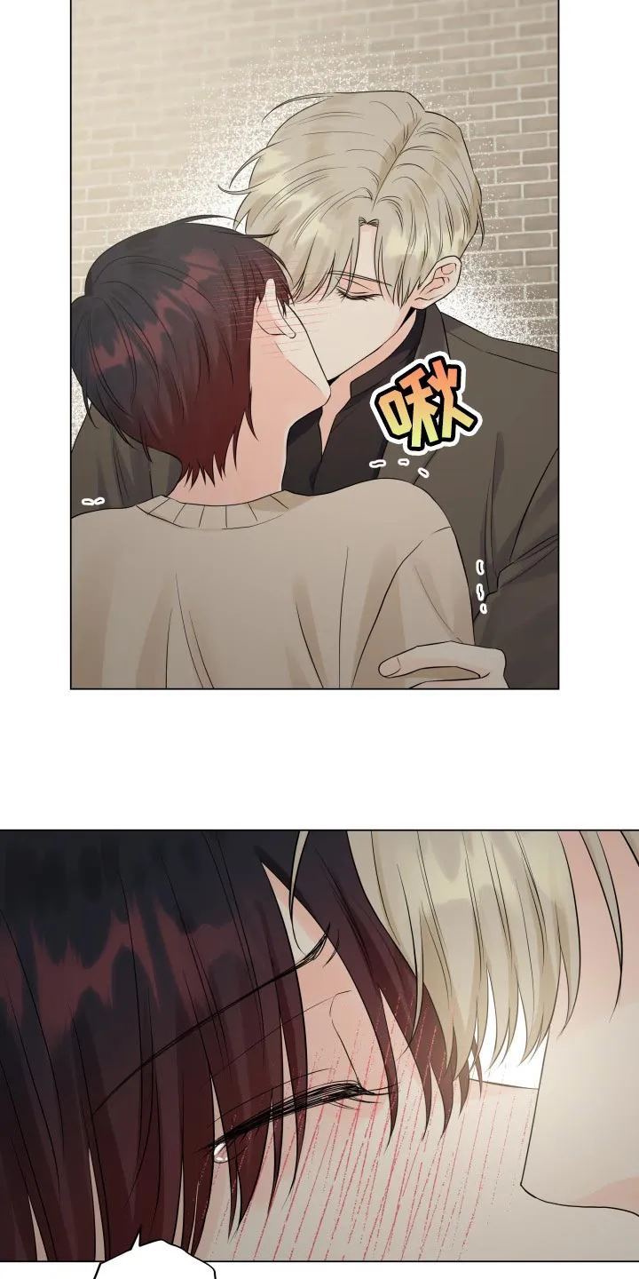 掌中玫瑰全文免费阅读无弹窗漫画,第56章：要躲开15图