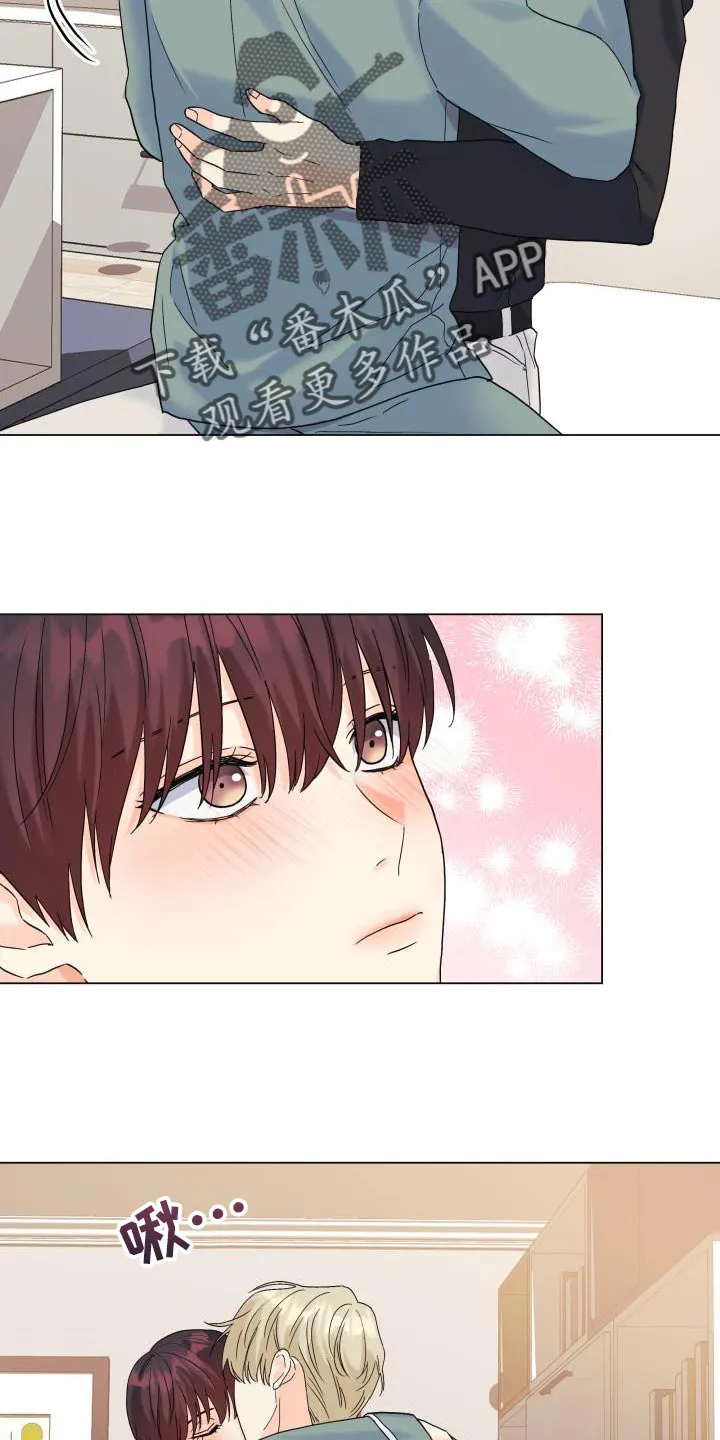 掌中漫画书推荐漫画,第100章：【第二季】有苦头吃了11图