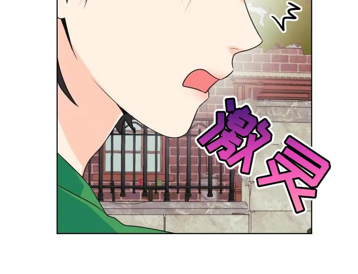 掌中玫瑰漫画漫画,第140章：【第二季】我也想为你戴上27图