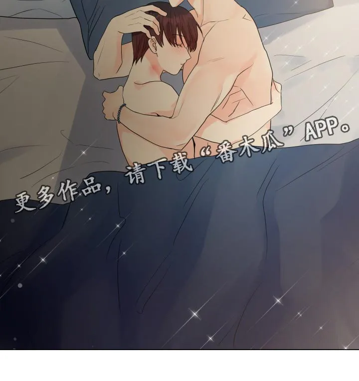 掌中玫瑰木甜全文免费阅读2漫画,第69章：好幸福18图