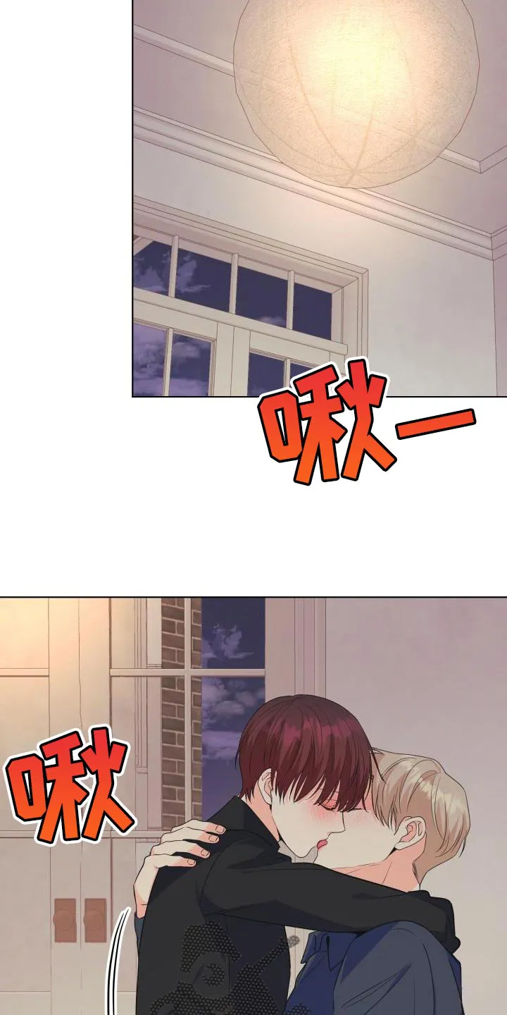 掌中玫瑰漫画漫画,第140章：【第二季】我也想为你戴上11图