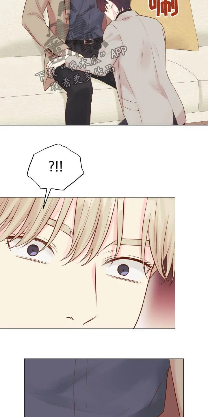 掌中玫瑰漫画完整版漫画,第15章：锻炼演技15图