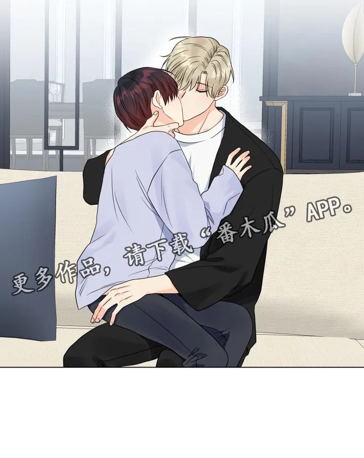 掌中玫瑰漫画漫画,第68章：好可惜24图