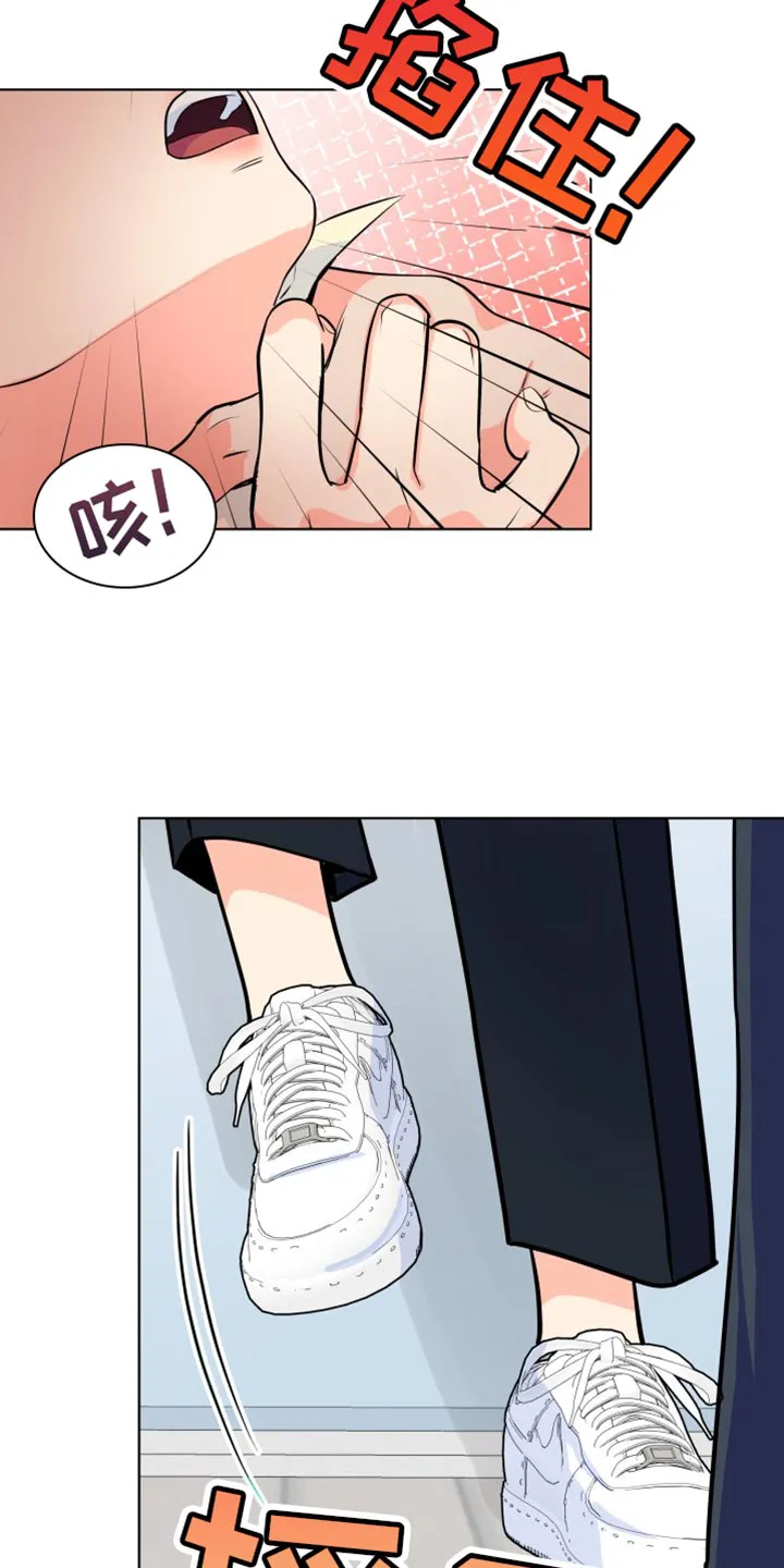 掌中玫瑰全文免费阅读无弹窗漫画,第136章：【第二季】我从来没怕过你26图