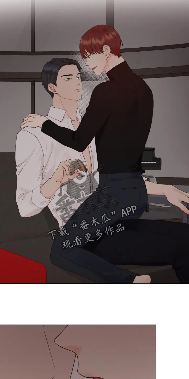 手中的玫瑰漫画漫画,第33章：不能再给大家添麻烦2图