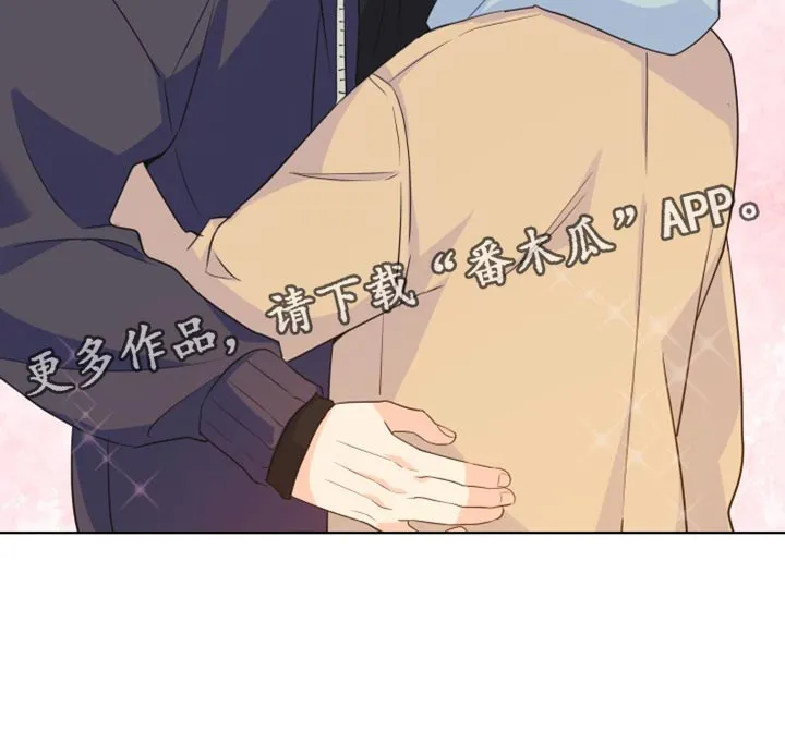 掌中玫瑰漫画漫画,第141章：【第二季】总算回来了24图