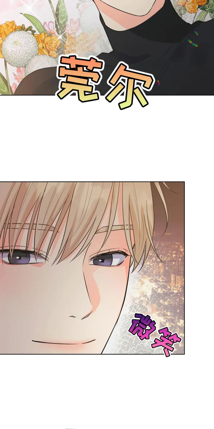 掌中玫瑰全文免费阅读无弹窗漫画,第139章：【第二季】戒指23图