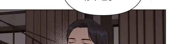 手中的玫瑰漫画漫画,第33章：不能再给大家添麻烦10图