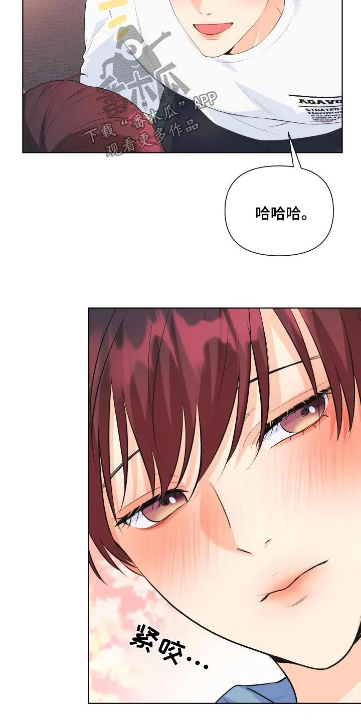 掌中玫瑰木甜全文免费阅读2漫画,第131章：【第二季】最后一次21图