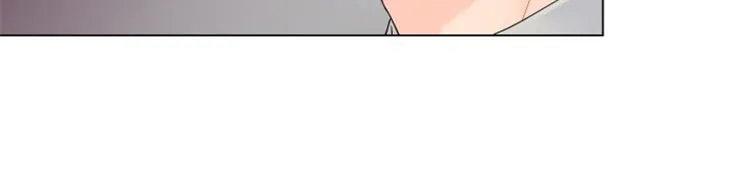 掌中玫瑰漫画漫画,第51章：太碍眼了14图