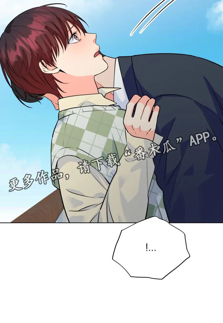 掌中玫瑰全文免费阅读无弹窗漫画,第136章：【第二季】我从来没怕过你28图