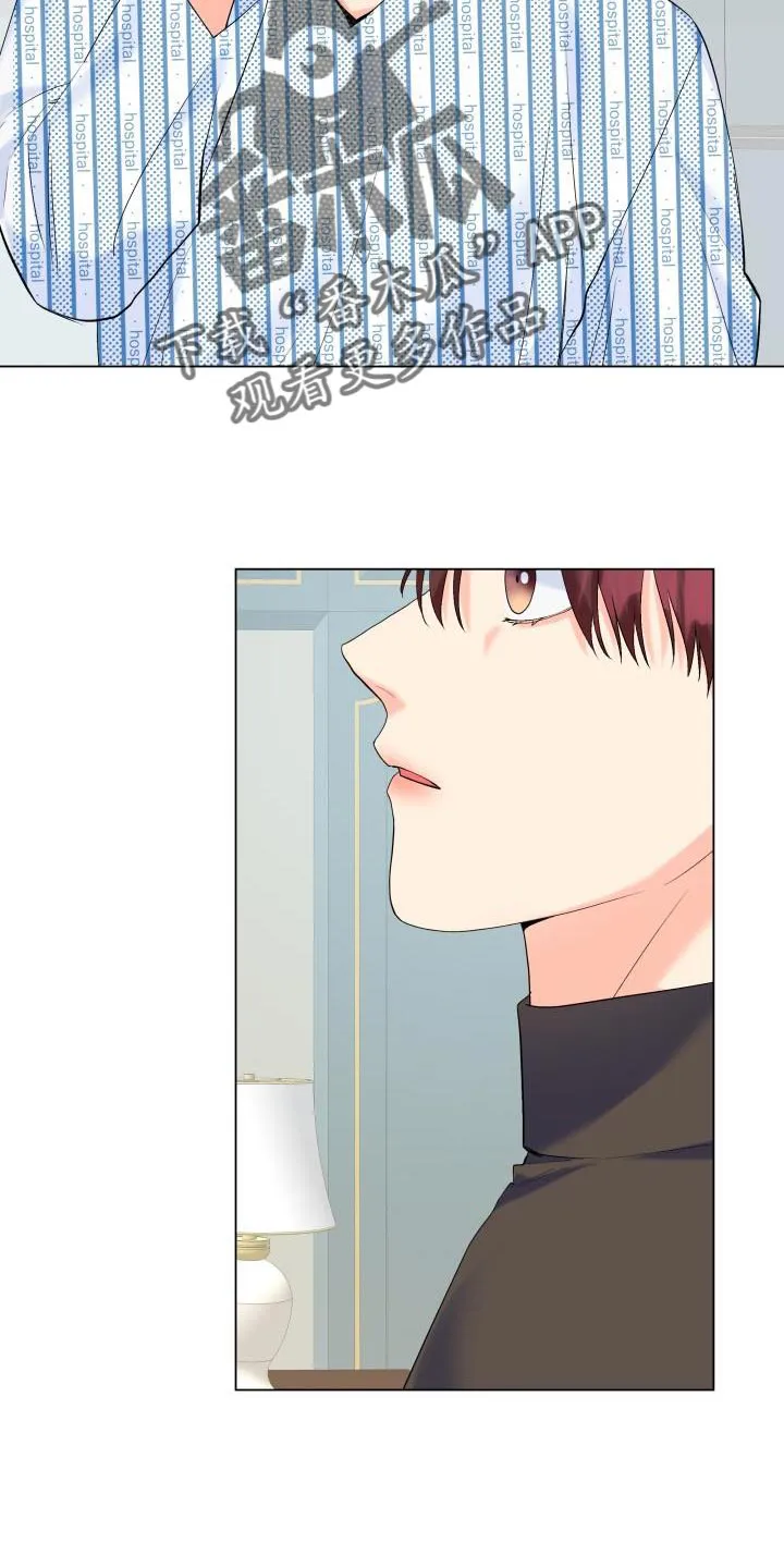 掌中玫瑰木甜全文免费阅读2漫画,第125章：【第二季】演技不如从前5图