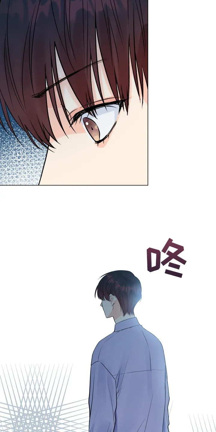 掌中漫画漫画,第72章：真肮脏20图