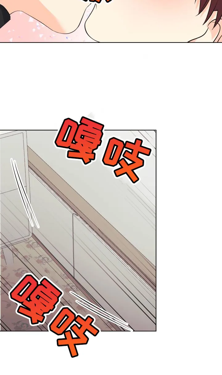 掌中玫瑰漫画漫画,第142章：【第二季】我们不会再分开（完结）10图