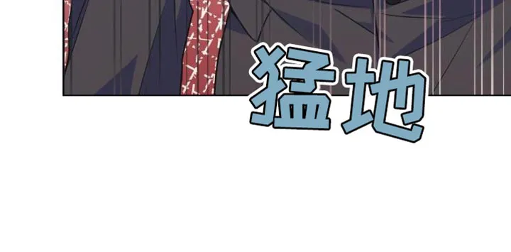 掌中玫瑰漫画完整版漫画,第134章：【第二季】资格19图