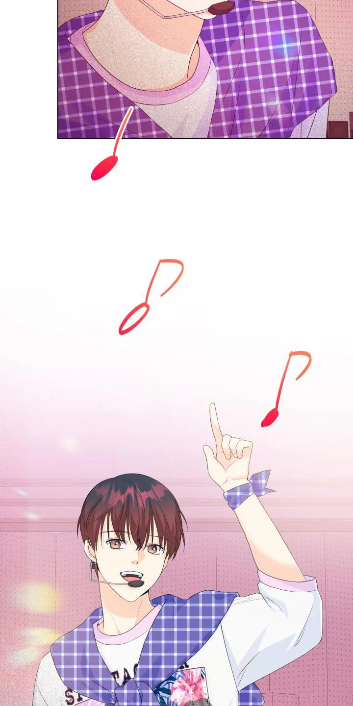 掌中玫瑰漫画漫画,第128章：【第二季】拦车11图