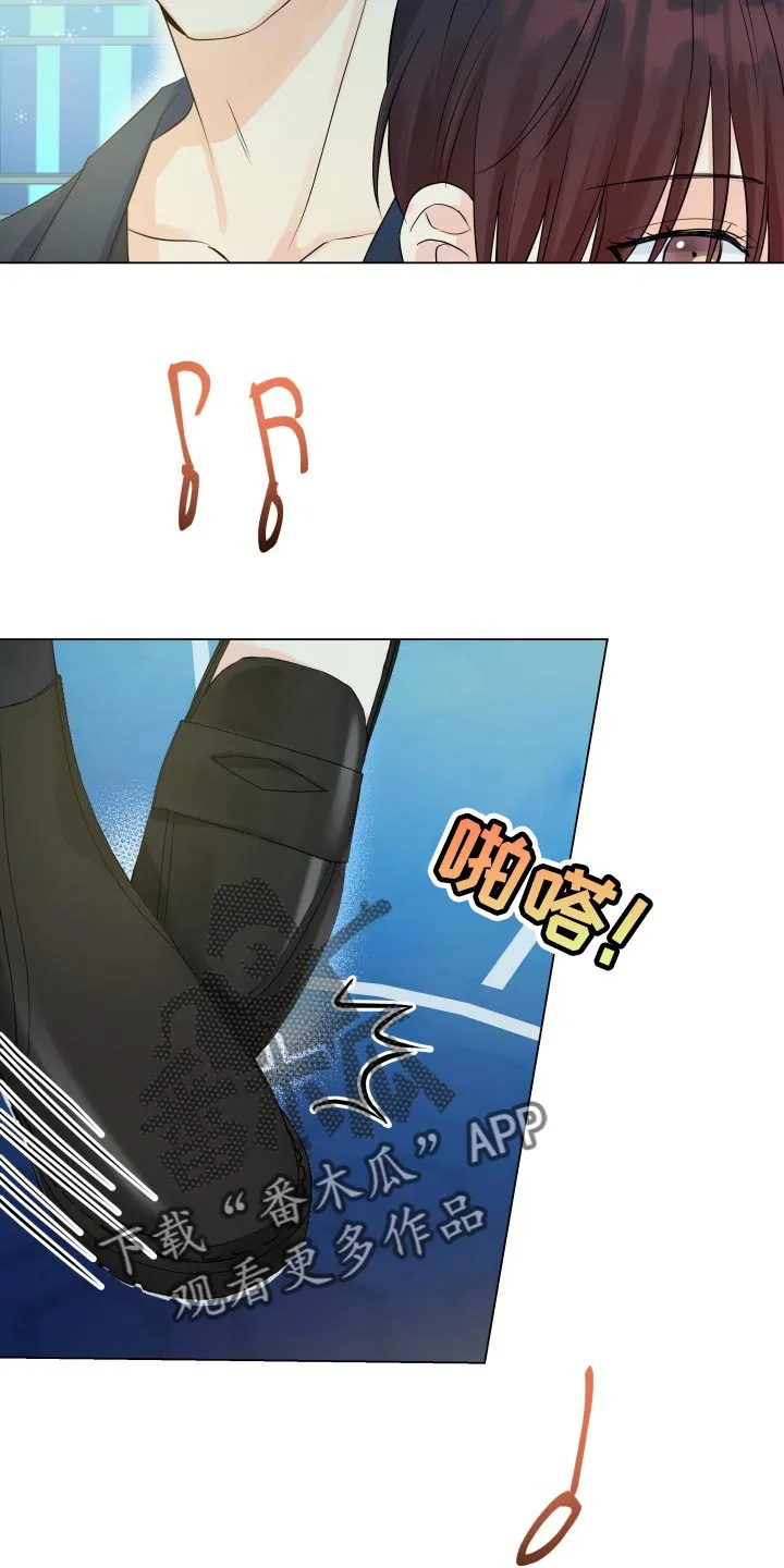 掌中玫瑰全文免费阅读无弹窗漫画,第56章：要躲开24图